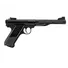 Пневматичний пістолет Umarex Ruger Mark IV BLK кал.4,5 мм Фото 2